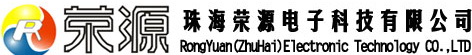 榮源電子 專業(yè)音響，舞臺(tái)音響，家庭SoundBar藍(lán)牙音響，插卡音箱、藍(lán)牙通話、視頻錄像-物聯(lián)網(wǎng)，大數(shù)據(jù)概念，響應(yīng)國家智能用電的概念。自研出智慧式用電監(jiān)控探測(cè)器，基于移動(dòng)互聯(lián)網(wǎng)，大數(shù)據(jù)應(yīng)用，云計(jì)算技術(shù)，通過物聯(lián)網(wǎng)傳感終端 ，將供電側(cè)，用電側(cè)電氣安全數(shù)據(jù)實(shí)時(shí)傳送至云平臺(tái)
